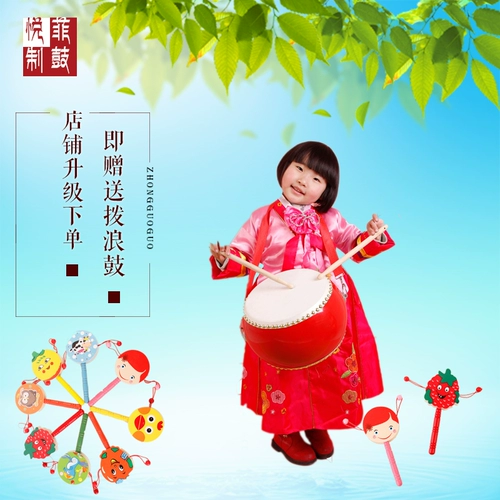 Кожаная игрушка, 5 дюймов, 6 дюймовая, 7 дюймов, 8 дюймов, 9 дюймов, 10 дюймов, 12 дюймов, 14 дюймов