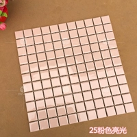 25 розовый свет (милый стиль)