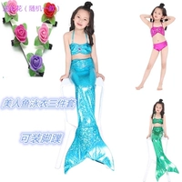 2018 mới thủy triều mùa hè cô gái nàng tiên cá áo tắm công chúa nàng tiên cá bãi biển chia ba mảnh phù hợp đồ bơi cho trẻ