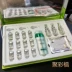 Beauty salon chăm sóc mắt kit bảo vệ mắt giữ ẩm hộp lớn dưỡng ẩm kem mắt trang điểm sản phẩm chăm sóc da đặt hộp quà tặng