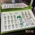 Beauty salon chăm sóc mắt kit bảo vệ mắt giữ ẩm hộp lớn dưỡng ẩm kem mắt trang điểm sản phẩm chăm sóc da đặt hộp quà tặng kem dưỡng da mắt Điều trị mắt