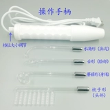 Электрическая терапия с высоким содержанием электрической терапии для лиц.