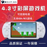 Overlord kid X6 cầm tay trò chơi PSP hoài cổ cầm tay máy bay chiến đấu nhỏ Wang lòng bàn tay cơ điện arcade đồ chơi trẻ em - Bảng điều khiển trò chơi di động