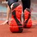Giày chạy bộ nam Li Ning 2018 mùa thu mới đơn giản thời trang nhẹ chống sốc chống trượt ARBJ001