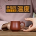 Lấy cốc nhỏ màu tím tím cốc cốc cốc cốc cốc cốc nhỏ tách trà kung fu thủ công đặt chén không bằng gốm bo am tra Trà sứ