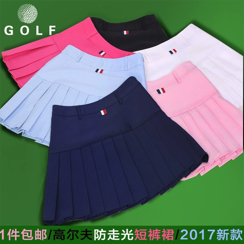 20 Ся Синьлиан костюм для гольфа женщина юбка для гольфа дети юбка для гольфа для гольфа женская юбка Halway