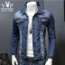Playboy VIP denim áo khoác nam mùa xuân và mùa thu dài tay áo mặc Hàn Quốc Slim denim jacket mùa xuân trai Áo khoác