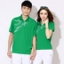 Mùa hè mới Jinguan thể thao nhảy vuông Jiamusi thể thao phù hợp với nữ ngắn tay T-Shirt POLO nhóm áo sơ mi quần áo