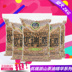 Yourui camellia dầu dog food 2 KG dành cho người lớn dog puppies loại chung chó đầy đủ giống chó tự nhiên thức ăn chính thức an cho chó giá rẻ Chó Staples