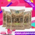 Yourui camellia dầu dog food 2 KG dành cho người lớn dog puppies loại chung chó đầy đủ giống chó tự nhiên thức ăn chính