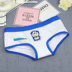 Cotton hoạt hình cặp đôi đồ lót trẻ trung dễ thương sáng tạo bông nam boxer nữ tam giác gợi cảm cá tính ngọt ngào quần lót nam Cặp đôi