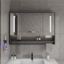 tủ gương wc Tủ gương phòng tắm thông minh treo tường có đèn nền chống sương giá gương phòng tắm tích hợp hộc tủ riêng biệt tủ gương nhà tắm thông minh tu guong nha tam 