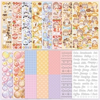 [Новый продукт] Наборы Magic Chef Mother-15