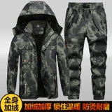 Зимняя эластичная хлопковая утепленная камуфляжная дорожная удерживающая тепло куртка для работы, защита от ожогов