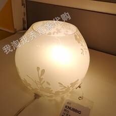 Лампа для чтения 0.8宜家国内代购 免代购费 纳比