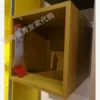 Товары от 我淘我秀宜佳代购
