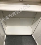 18.8 Ikea Oneveric Poicking Essemption Eva Locker, White