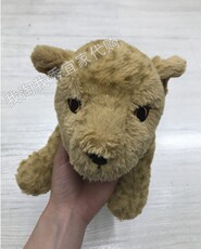 Плюшевая игрушка 0.2宜家国内代购 免代购费 尤恩格斯库格 毛绒玩具,
