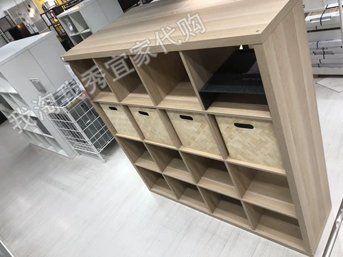 IKEA по домашнему освобождению закуп