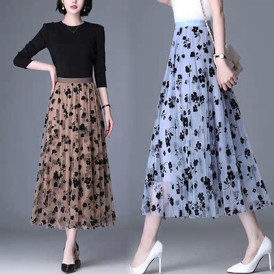 纱裙女碎花半身裙仙女裙春夏新款百褶A字裙中长款高腰显瘦网纱裙