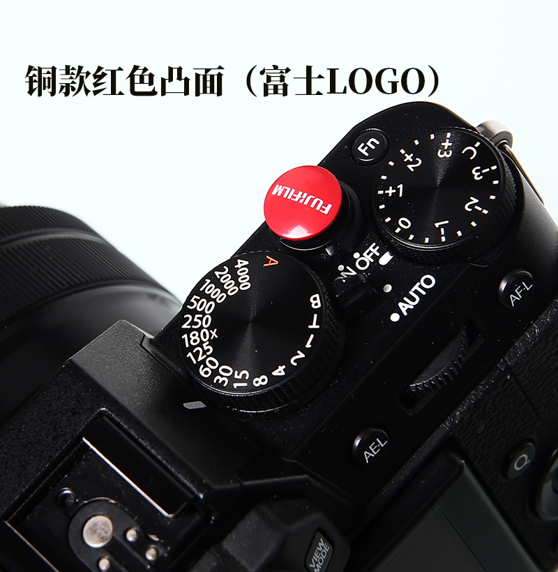 Marooncamera shutter Button Fuji X100Vxt10XT4xt3xt20xt30 Micro single XE 4 shutter Key