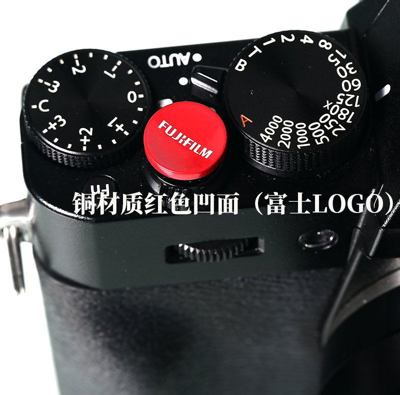 Deep Khakicamera shutter Button Fuji X100Vxt10XT4xt3xt20xt30 Micro single XE 4 shutter Key
