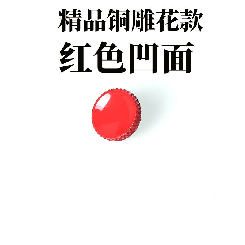 Khakicamera shutter Button Fuji X100Vxt10XT4xt3xt20xt30 Micro single XE 4 shutter Key
