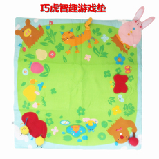 Игровой коврик для детей 清仓外贸游戏垫 宝宝爬行毯