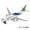 Mô hình máy bay hợp kim Caipo hàng không dân dụng A380 máy bay chở khách 777 mô phỏng đồ chơi trẻ em máy bay chở khách phiên bản âm thanh và ánh sáng - Chế độ tĩnh