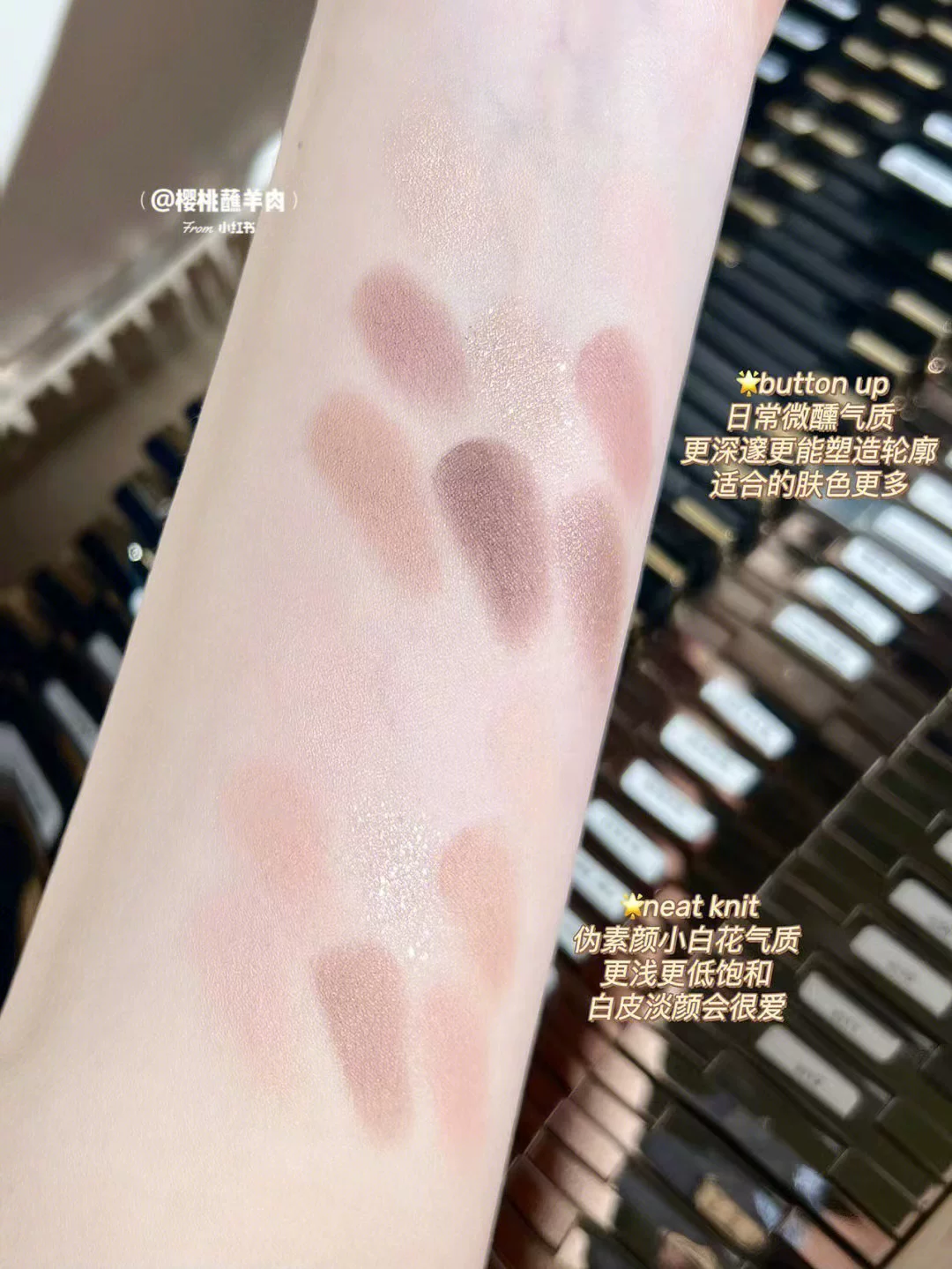 Палетка тени для век Holika из Южной Кореи Nine - цветная кнопка, тканый молочный чай свитер диск 05 овсяное поджаренное молочное серое пудра таро глиняная 06