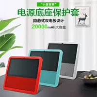 Nhà nhỏ cơ sở 1c có nắp bảo vệ 20000 mAh - Ngân hàng điện thoại di động sạc dự phòng xiaomi 30000mah