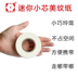Trung Quốc Băng giấy Nghệ thuật Học sinh Vẽ Phác thảo Side Màu nước Làm đẹp Phim không làm tổn thương giấy cuộn nhỏ Giấy kết cấu dính thấp băng keo giấy nhăn 