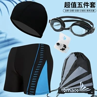 Черный диху синий [5 -купольная комбинация]