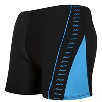 Черное озеро синее