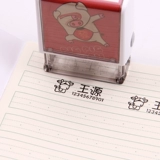 Текстильная детская печать для детского сада, ткань для отеля