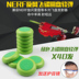 Đồ chơi súng trẻ em nerf mềm đạn clip phóng lửa nóng cốc hút tương thích phụ kiện Hasbro bọt thị kính các loại súng đồ chơi cho bé Súng đồ chơi trẻ em