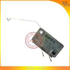 Чай машина 益芳优玛伊东全自动奶茶封口机用老鼠尾配件水茂林进杯感应器开关