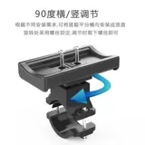 Велосипед, трубка для велоспорта, фонарь, потолочный светильник, колонки