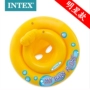 Vòng bơi trẻ em INTEX Nhẫn trẻ em dưới vòng nhẫn Trẻ sơ sinh em bé Nhẫn 0-3 tuổi Ghế trẻ em - Cao su nổi phao tay tập bơi