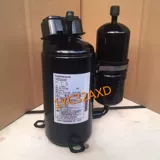 大金 Вакуумный холодный холодный компрессор 1yc23axd 1yc23hxd 1yc32axd 2yc32zxd
