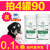 Chó sữa bột chó con sơ sinh nói chung bổ sung canxi dinh dưỡng mèo nói chung Teddy người lớn chó cưng dê sữa bột 400g - Cat / Dog Health bổ sung bio milk cho mèo Cat / Dog Health bổ sung