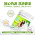 Mới yêu thích Kang Yang sữa bột con chó con mèo con mèo con mèo canxi sữa dê sơ sinh Jin Mao Teddy bột sữa chó - Cat / Dog Health bổ sung 	sữa cho mèo uống	 Cat / Dog Health bổ sung
