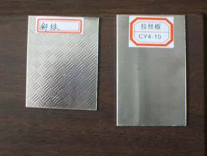 Шанхайская фабрика Прямые специальные продажи общее образование кухонных столов.