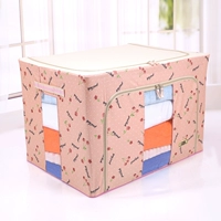 Розовая вишня