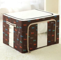 Кофейный щенок