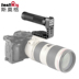 Smog SmallRig ống kính dài trên tay cầm xử lý phụ kiện máy ảnh SLR camera phụ kiện nhiếp ảnh 1701 Phụ kiện VideoCam