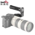 Smog SmallRig ống kính dài trên tay cầm xử lý phụ kiện máy ảnh SLR camera phụ kiện nhiếp ảnh 1701