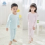 Bộ quần áo trẻ em cotton A Mùa xuân mềm mại cho trẻ em Áo dài tay cho bé Đồ lót màu rắn Bộ đồ ngủ OZAZA đồ vest bé trai