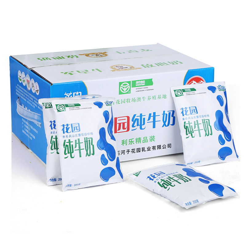 新疆花园原生态牛奶利乐枕纯牛奶整箱 常温全脂200g×12袋_