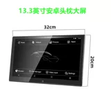 Автомобильная подушка экрана задних развлечений 8 -го автомобиля, несущего Android Bluetooth TV Display Player DVD13.3 дюйма WiFi